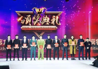 河北科技大學(xué)紡織服裝學(xué)院 打造專業(yè)化文化經(jīng)紀(jì)人服務(wù)新標(biāo)桿