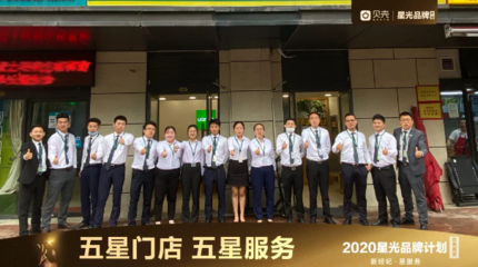 品質(zhì)服務(wù)，從點滴做起 文化經(jīng)紀(jì)人的匠心之道