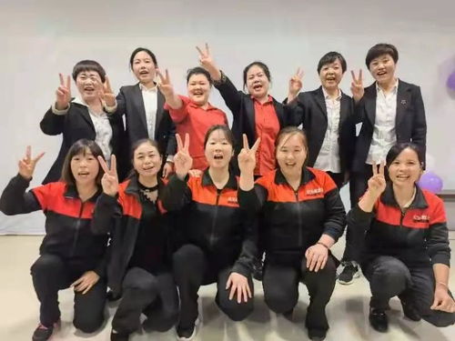 歡聚一堂，共筑卓越 歡樂愛家第十一、十二期企業文化與極致服務培訓圓滿收官
